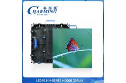 China Wide Viewing Angle LED Display P3.91 , Indoor LED Billboard 3840Hz supplier