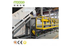 China Plastic Efficient Solution PET Bottles Crushing Recycling System supplier