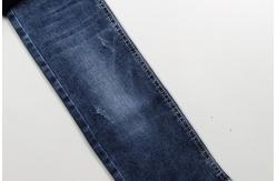 China High Quality 9.9 Oz Warp Slub Stretch Denim Fabric For Jeans supplier