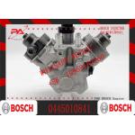 For Bosch Diesel Engine High-Quality Diesel Engine Distribution Pump Fuel injection Pumps Diesel Engine injector Pump 0460414024 for sale