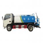 Dongfeng 4x2 5Ton Street Sprinkler 5Ton Street Sprinkler Truck 5Ton Street Sprinkling Truck for sale