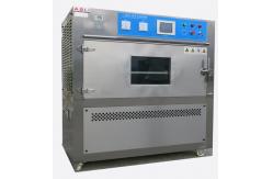 China UV Aging Environmental Test Chamber Solar Rediation UV Aging Chamber Accelerated Weathering Machine supplier