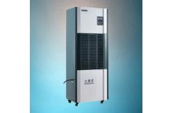 China Silent Industrial Dehumidifier Protect Your Property And Boost HVAC Efficiency supplier