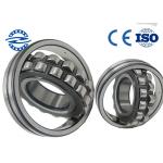 High Accuracy Self Aligning Roller Bearings for Construction Machinery 21316CC / W33