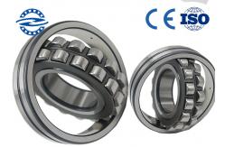 China High Accuracy Self Aligning Roller Bearings for Construction Machinery 21316CC / W33 supplier