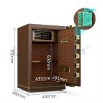 Electronic Lock Safe Box For Office Security 39kg YB/N7-70 for sale