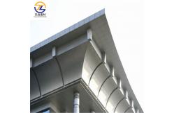 China Ornament Solid Aluminum Tile Concrete Aluminum Wall Panels 1.5mm - 4mm supplier