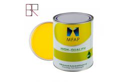 China ISO9001 1mm Flexibility Metallic Car Paint 1K Base Coat supplier
