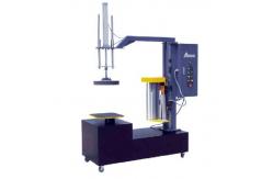 China NT600F Mini wrapping machine supplier