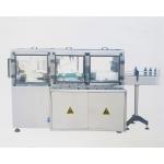 XHL-LP50/1000 Automatic Bottle Unscrambling Machine with 3000-7200BPH Capacity for sale