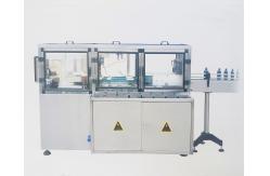 China XHL-LP50/1000 Automatic Bottle Unscrambling Machine with 3000-7200BPH Capacity supplier