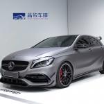 Self Adhesive Durable Silver Car Wrap , UV Proof Color Changing PPF Film for sale