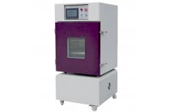 China PLC Control Altitude Simulation Battery Test Chamber For UL 1642 UN38.3 supplier