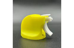China Professional Trigger Spray Cap for Commercial Cleaning with High Efficiency supplier