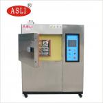 Three And Two Zone Thermal Shock Cycle Test Chamber Hot Cold Impact Testing Machine for sale