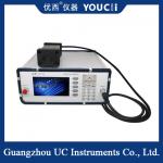 60dB Optical Return Loss Meter 2/3/4/5 Multiwavelength Loss Recovery Instrument for sale