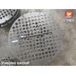 ASME SA516 Gr.70 Steel Baffle Plate Boiler And Pressure Vessel Support Plates for sale