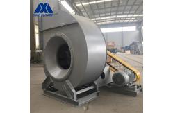 China Q345 CFB Boiler Long Life Explosion Proof Centrifugal Blower Fan supplier