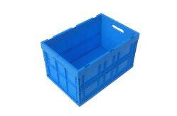 China Logo Printing Collapsible Plastic Containers / Folding Storage Crates supplier