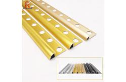 China Brushed Aluminium Tile Trim , Anodized Metal Tile Trim 8mm Anticorrosion supplier