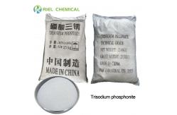 China Technical Grade 98% Trisodium Phosphate For Waste Water Treatment System Tsp Chemical supplier