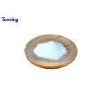 Polyester Powder Sublimation Textile Adhesive Heat Transfer Powder 80-170um White