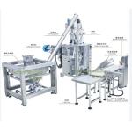 Stainless Steel Pouch Feeder Machine 2.5KW Automatic Feeding Machine for sale