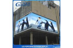 China 5000CD/M2 LED Outdoor Screen Grey Level 14-16Bit Video LED Display supplier
