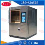 Air To Air 3 Ozone Thermal Shock Chamber Environmental -40℃ To 200℃ for sale