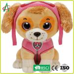 SNAS 10in Children'S Crystal Ultra Soft Puppy Plush Toy for sale
