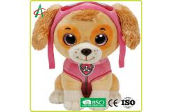 China SNAS 10in Children'S Crystal Ultra Soft Puppy Plush Toy supplier