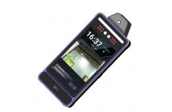 China 8 Strong Backlight Environment Movement Face Tracking Face Recognition Terminal supplier