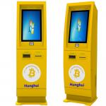 2021 Crypto ATM one way two way cryptocurrency machine with software