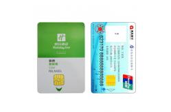 China PVC Card Laminated Hot Melt Adhesive Tape Thermal Encapsulation 29mm Width supplier