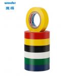 Flame Retardant  PVC Adhesive Tapes Black PVC Tape 50mm UL Certfied for sale