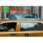 Outdoor Full Color Rental Car LED Signage Display 4.81mm Pitch IP65 Advertising Module for sale