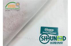China Eco 100% Tencel Spunlace Non Woven Fabric With Super Absorbent Capacity supplier