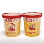 Eco Friendly Ramen Paper Bowl ,1000ml Instant Noodle Bowl Packaging With Lids for sale