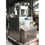 High Capacity Rotary Tablet Press Machine For Ceramic Crucibles