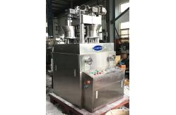 China Customizable Rotary Tablet Press Machine for Ceramic Crucible supplier