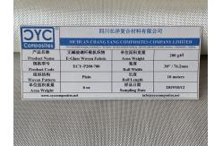 China CYC E-Glass Fiber Woven Glass Fabric (Fiberglass Fabric, Fiberglass Cloth) supplier