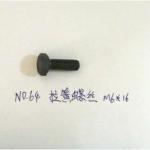 Bearings Sensor Seat Plate Sealant Spring Unit Wire Straightening Cutting Machine Part