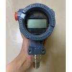 Emerson Rosemounte 2088 Absolute And Gage Pressure Transmitter Smart Pressure Transmitter 2088A1S22A1Q4 for sale