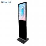 43 Inch Floor Stand LCD Digital Signage Displays For Indoor Use for sale