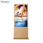 RK3568 OEM Digital Signage Displays Interactive Touchscreens for sale