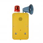 Anti Vandal Broadcast Telephone Simple Installation For Chemical Plants / Power Plants for sale