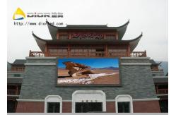 China P 8mm Hanging LED Display screen , Outdoor Advertising Led Display Screen supplier