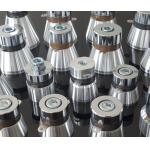 Cleaning Aluminum Ultrasonic Piezo Transducer 60w 40khz for sale