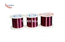 China Single/ Composite Insulation Coating Enamelled Wire N4 N6 Pure Nickel Wire supplier