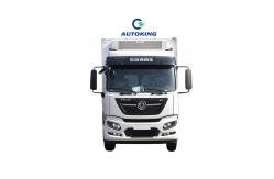 China Vegetable And Meat Cold Storage Truck 2t 4x2 Free Customization supplier